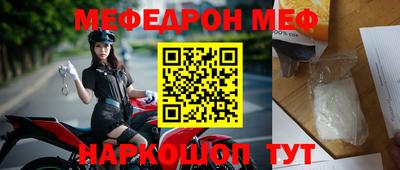 мдпв Севастополь