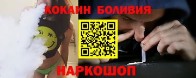 ПСИЛОЦИБИНОВЫЕ ГРИБЫ Свободный