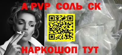 ПСИЛОЦИБИНОВЫЕ ГРИБЫ Свободный