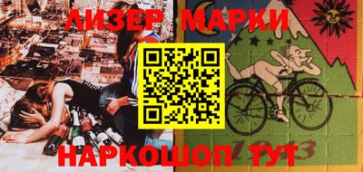 мдпв Севастополь
