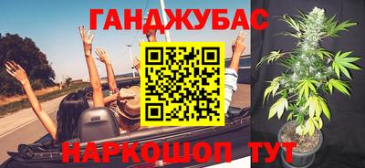 кокаин премиум Северобайкальск
