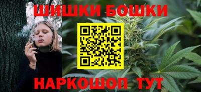 кокаин премиум Северобайкальск