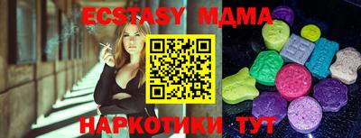 мдпв Севастополь