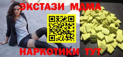 мдпв Севастополь