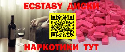 мдпв Севастополь