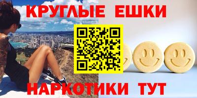мдпв Севастополь