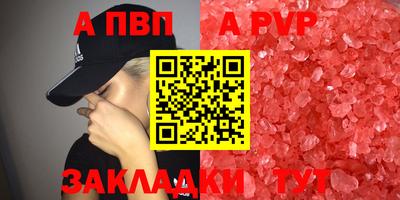 ПСИЛОЦИБИНОВЫЕ ГРИБЫ Свободный