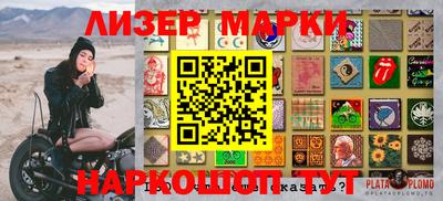 ПСИЛОЦИБИНОВЫЕ ГРИБЫ Свободный