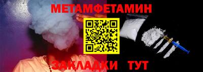 мдпв Севастополь