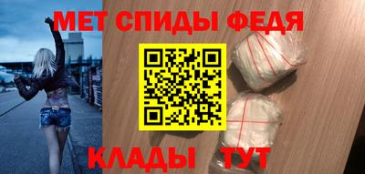 кокаин премиум Северобайкальск