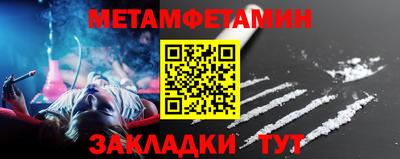 мдпв Севастополь
