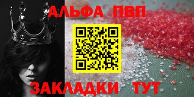 мдпв Севастополь