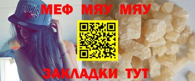 ПСИЛОЦИБИНОВЫЕ ГРИБЫ Свободный